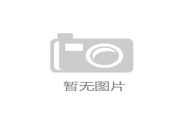 手球器材生产高度依赖皮革橡胶等关键原材料带动产业链发展 手球器材生产高度依赖皮革橡胶等关键原材料带动产业链发展