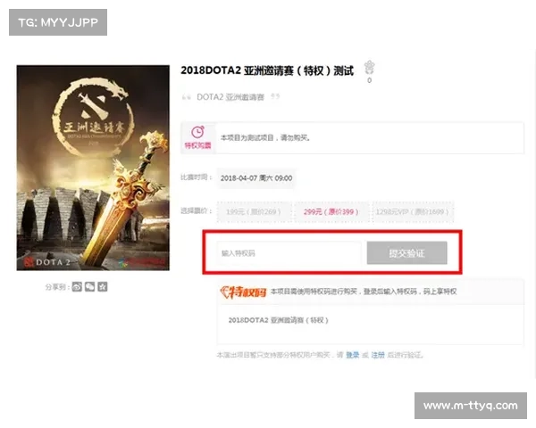 乒乓球主题信用卡发布 积分可兑换赛事门票体验精彩赛事时刻